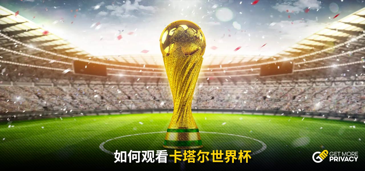 出云集明星