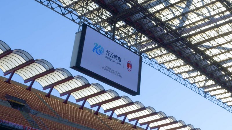 FIBA用